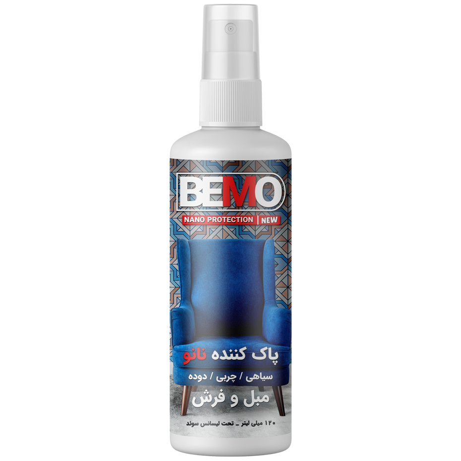  Nano sofa and carpet cleaner spray Bemo model FAN2 volume 120 ml 