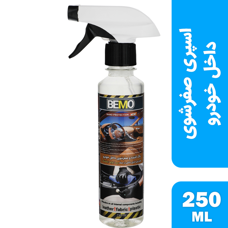اسپری پاک کننده و صفرشوی داخل خودرو بمو مدل FAN1 حجم 250 میلی لیتر