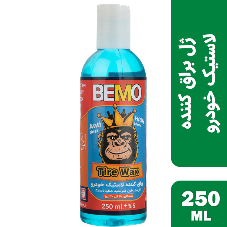 ژل براق کننده لاستیک خودرو بمو مدل MO2 حجم 250 میلی لیتر