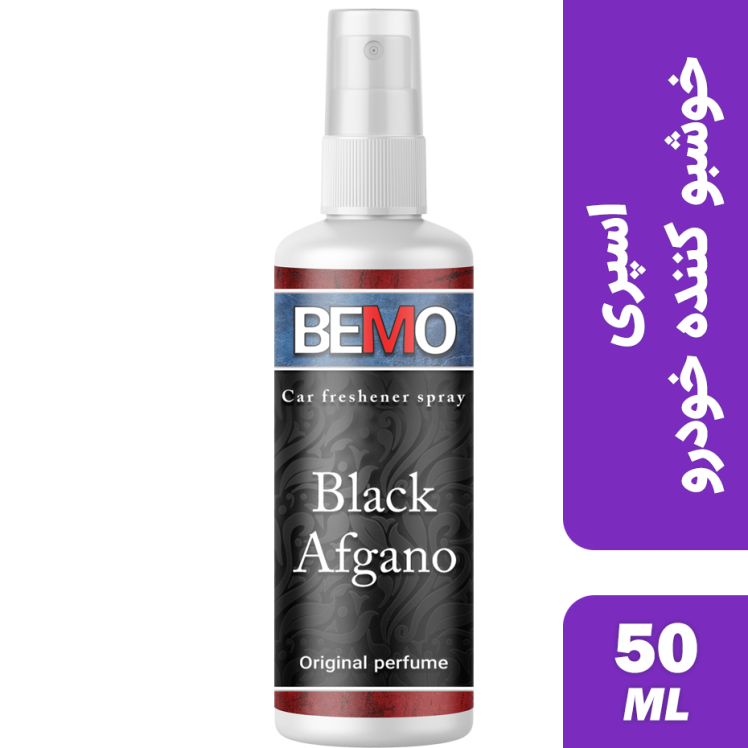 اسپری خوشبو کننده خودرو بمو مدل Black Afgano حجم 50 میلی لیتر