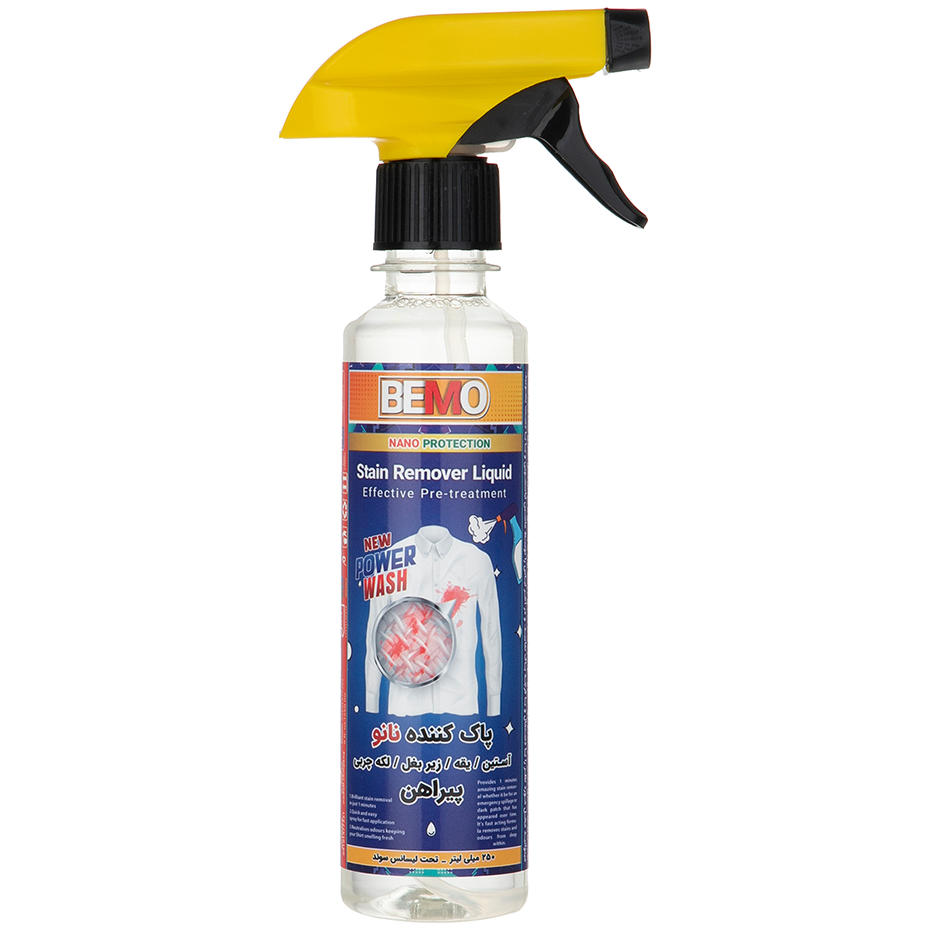  Wholesale sale of cleaning spray and stains on clothes Bemo model FAN3 volume 250 ml 