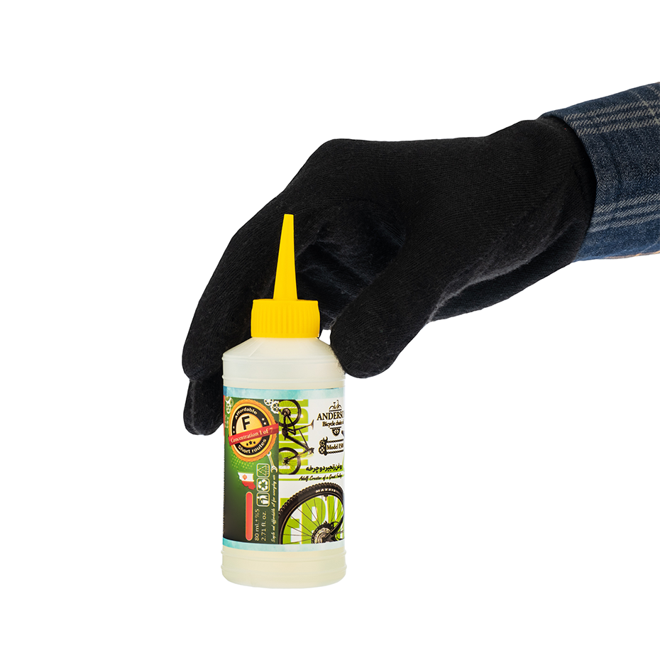  Anderson Chain Oil 