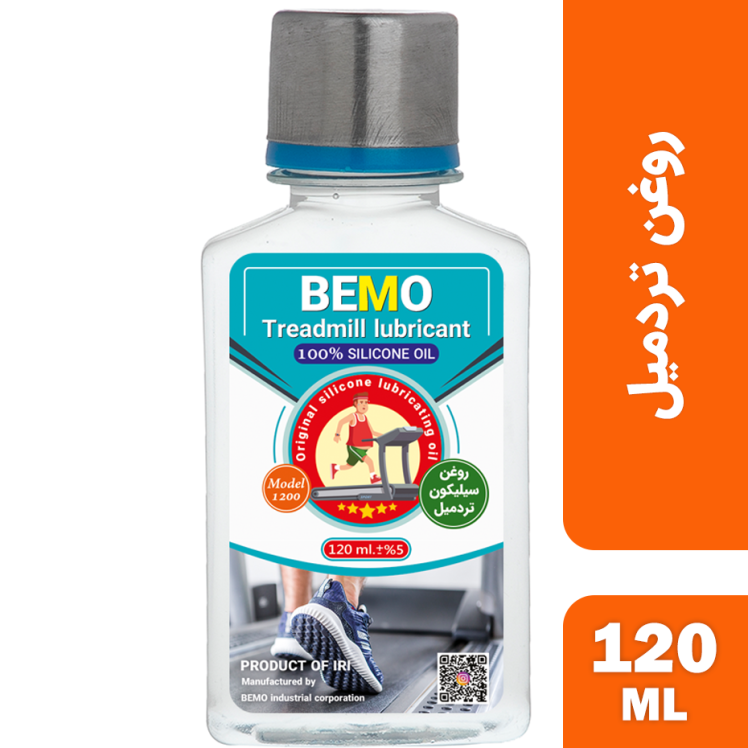 روغن تردمیل بمو مدل 1200 حجم 120 میلی لیتر