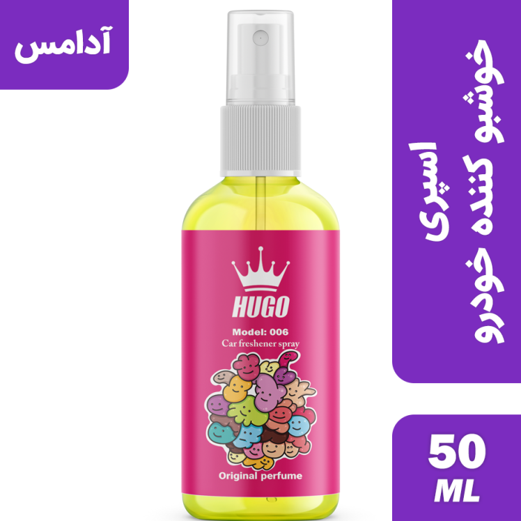 اسپری خوشبو کننده خودرو هوگو رایحه آدامس مدل 006 حجم 50 میلی لیتر