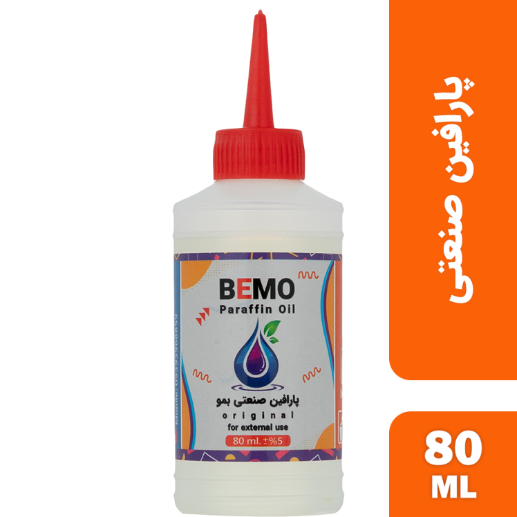 پارافین مایع صنعتی بمو مدل S200 حجم 80 میلی لیتر