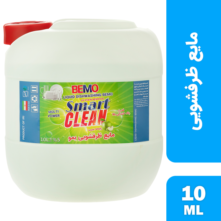 مایع ظرفشویی بمو رایحه سیب مدل AP1 حجم 10 لیتر