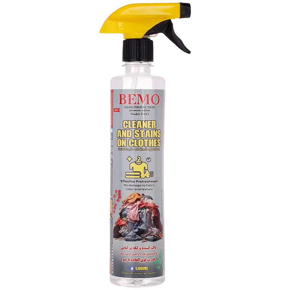  Bemo model FAN3 cleaning spray and stains on clothes, volume 500 ml 