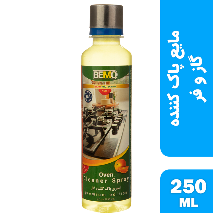 مایع پاک کننده گاز و فر بمو مدل FAN5 حجم 250 میلی لیتر