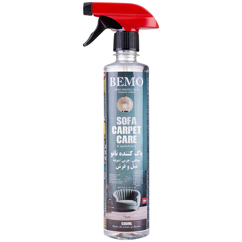  Wholesale sale of cleaning spray and stains on sofas and carpets, model FAN2, volume 500 ml 