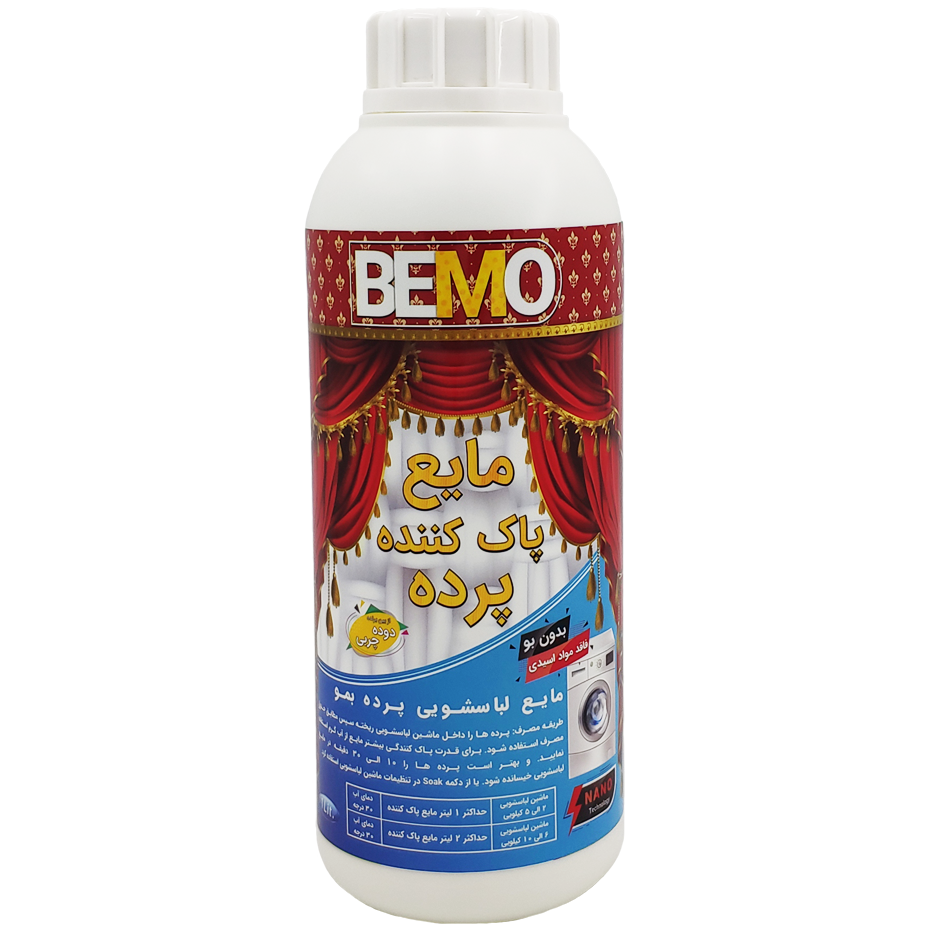  Bemo curtain laundry detergent model PA14 volume 1 liter 