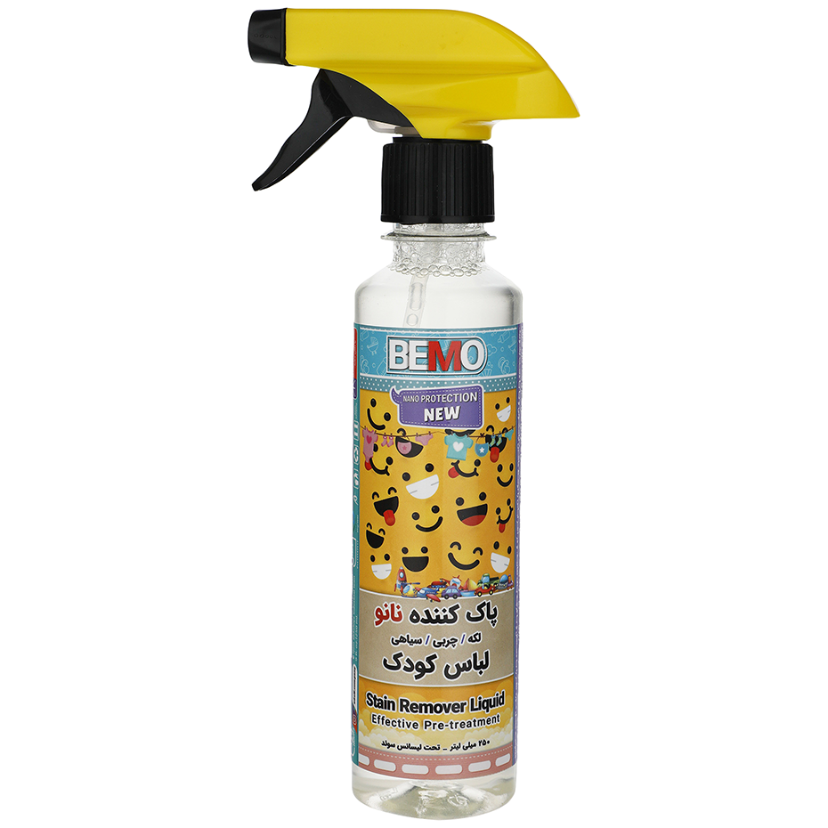  Spray for cleaning and stains on children's clothes, model FAN4, volume 250 ml 