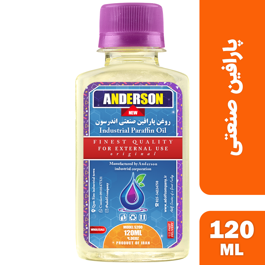  Wholesale sale of Anderson industrial liquid paraffin, model S200, volume 120 ml 