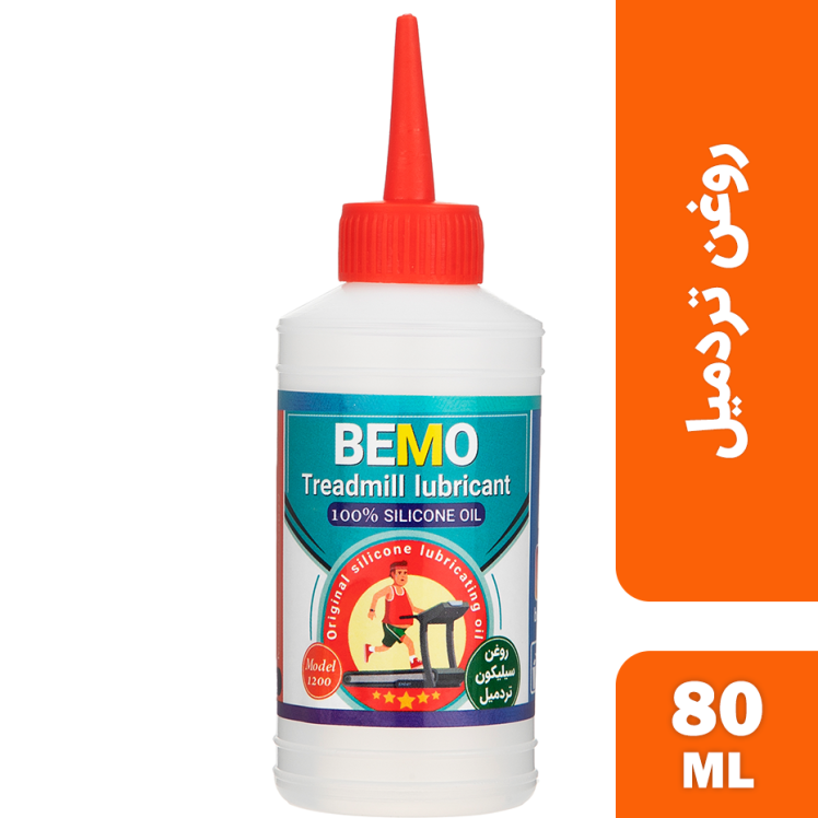 روغن تردمیل بمو مدل 1200 حجم 80 میلی لیتر
