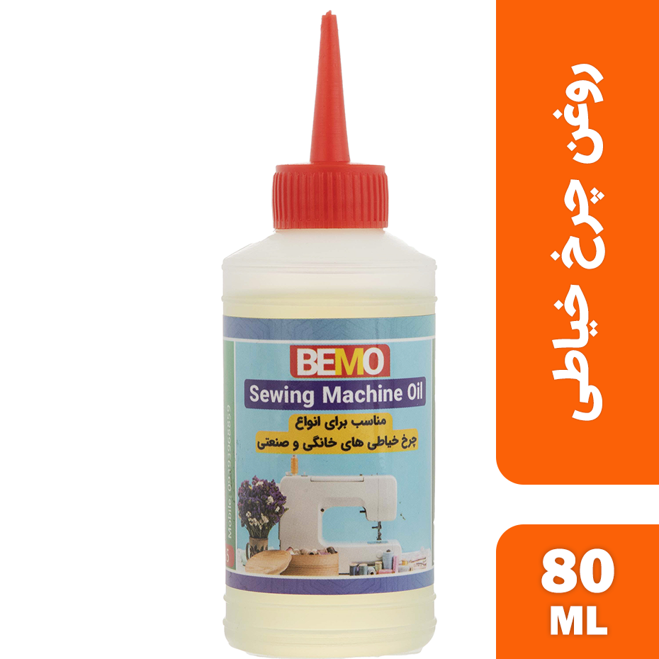  روغن چرخ خیاطی بمو مدل 3200 حجم 80 میلی لیتر 