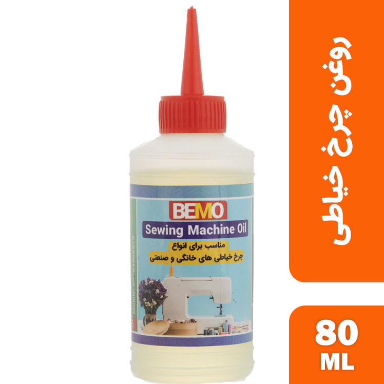 روغن چرخ خیاطی بمو مدل 3200 حجم 80 میلی لیتر