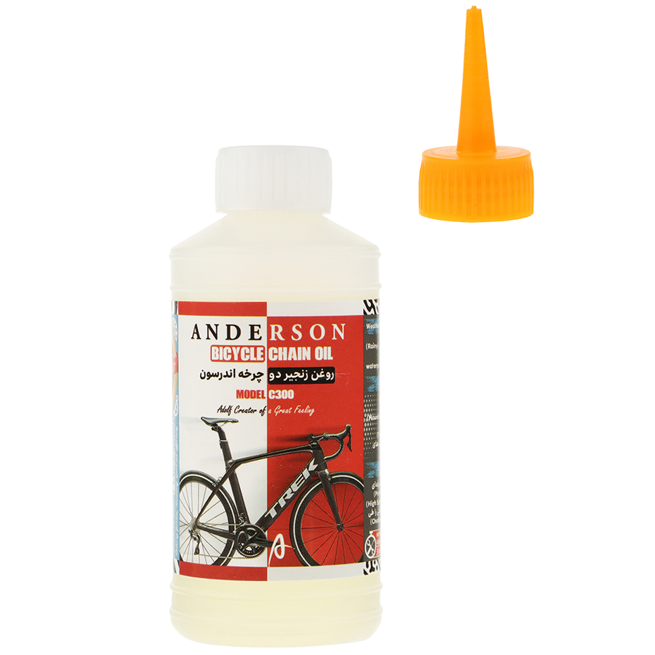  Anderson Bicycle Chain Oil 