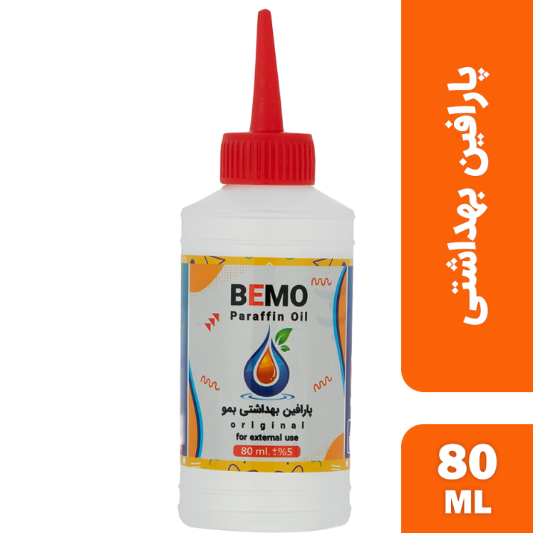پارافین مایع بهداشتی بمو مدل B100 حجم 80 میلی لیتر