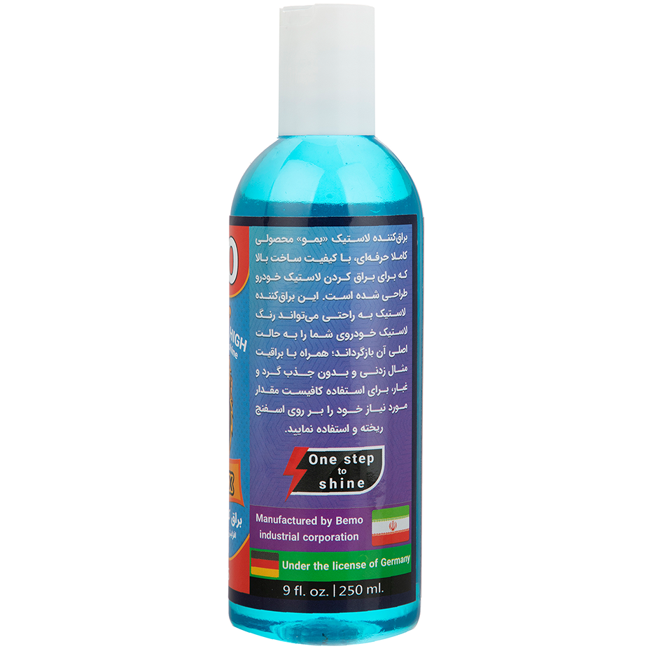  ژل براق کننده لاستیک خودرو بمو مدل MO2 حجم 250 میلی لیتر 