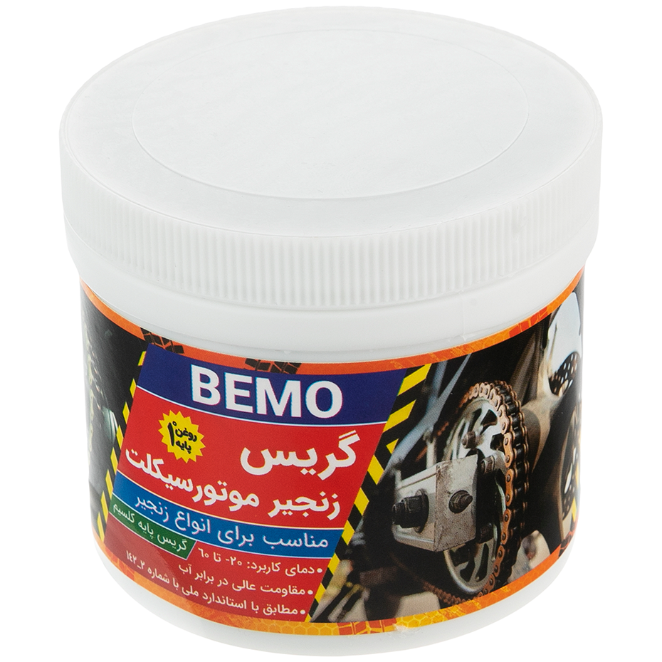  Wholesale sale of BEMO motorcycle chain grease PLUS 2, volume 250 grams 