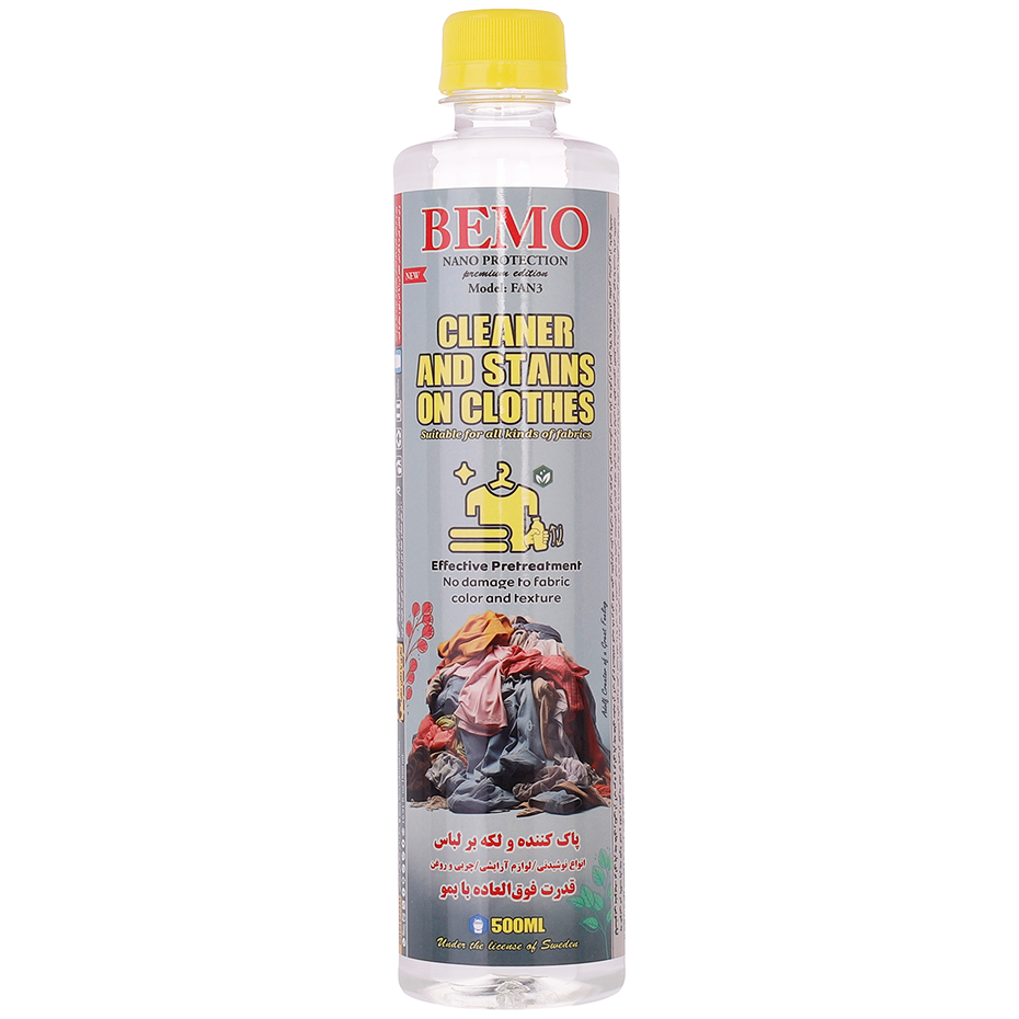  Bemo model FAN3 cleaning liquid and stains on clothes, volume 500 ml 
