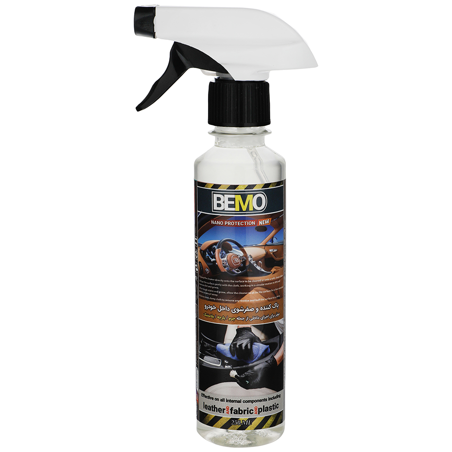  Wholesale sale of Bemo FAN1 car interior cleaning spray, volume 250 ml 