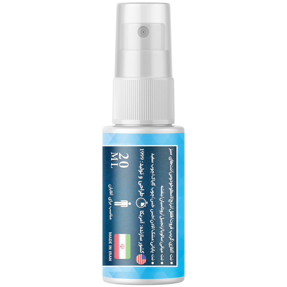  عطر جیبی مردانه بمو مدل 212MEN 