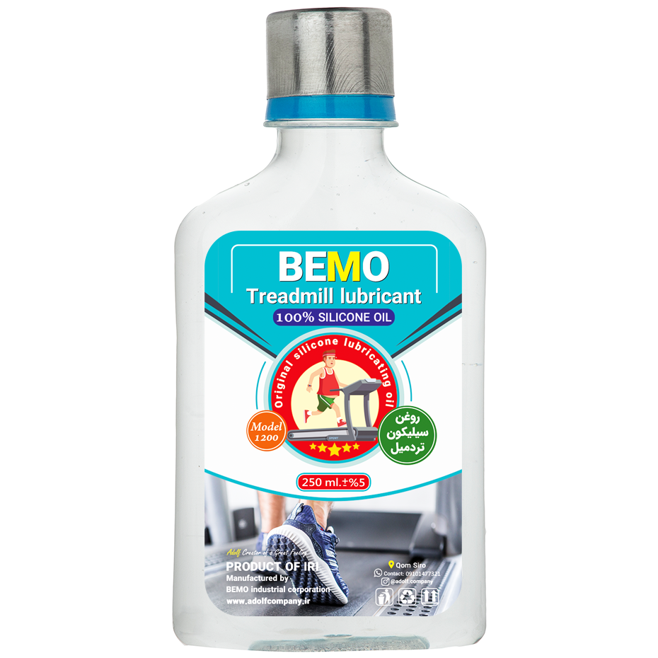  Wholesale sale of treadmill oil Bemo model 1200 volume 250 ml 