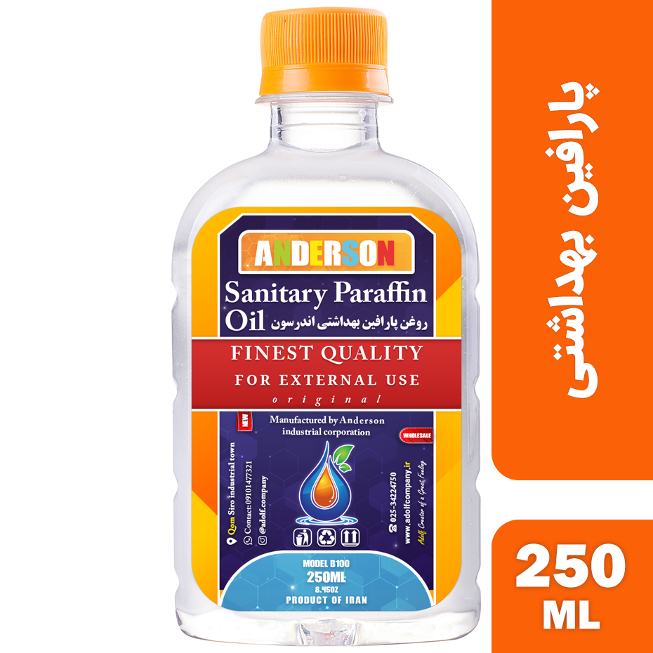  Wholesale sale of Anderson sanitary liquid paraffin, model B100, volume 250 ml 