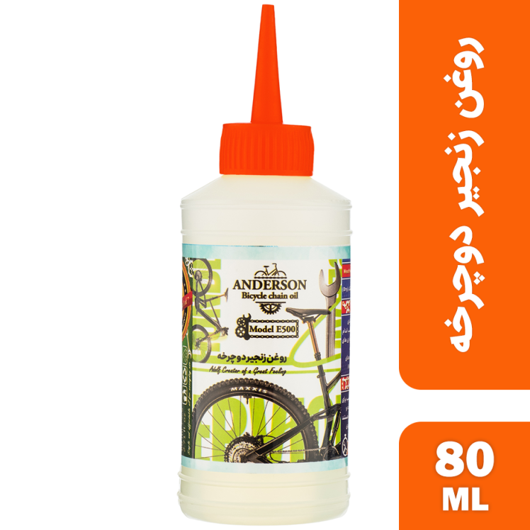 روغن زنجیر دوچرخه اندرسون مدل E500 حجم 80 میلی لیتر