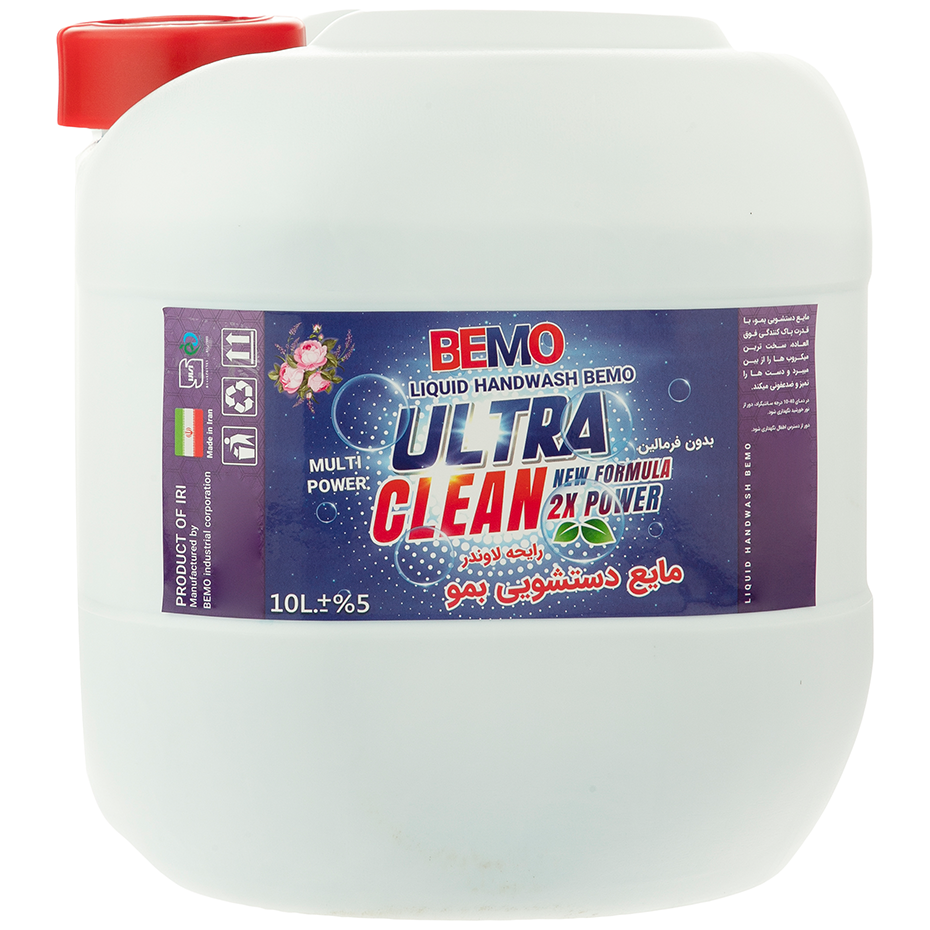  Bemo toilet liquid with lavender scent model LAV1 volume 10 liters 
