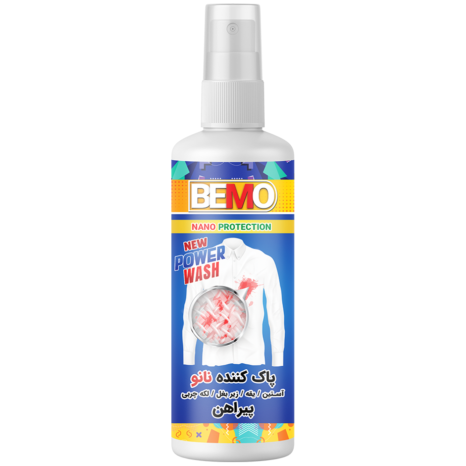  Bemo nano shirt cleaning spray model FAN3 volume 120 ml 
