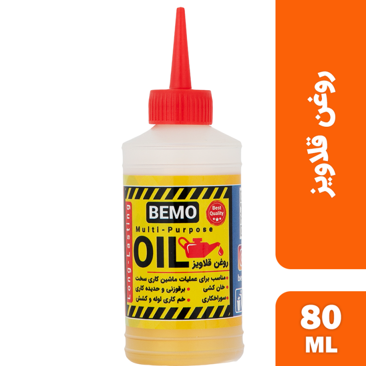 روغن قلاویز بمو مدل HEF2 حجم 80 میلی لیتر