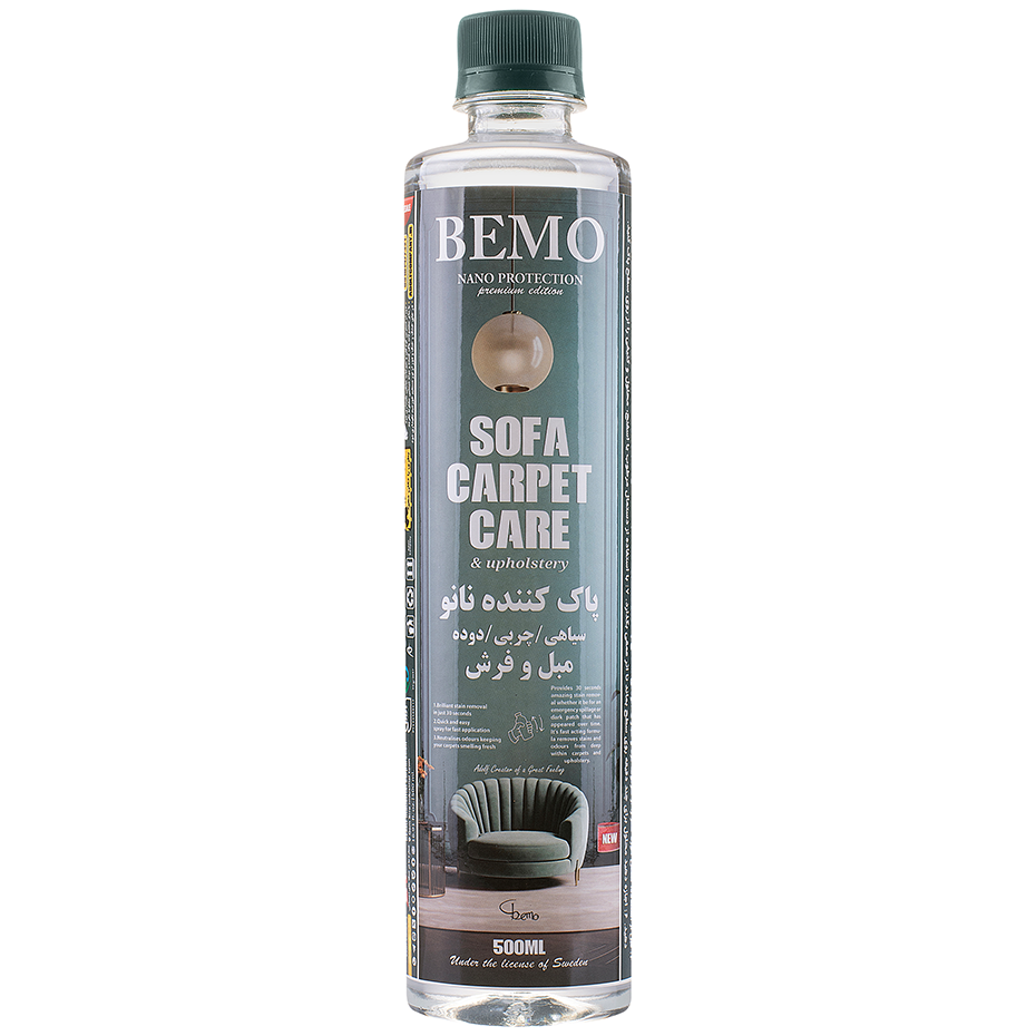  Wholesale sale of cleaning liquid and stains on sofas and carpets, model FAN2, volume 500 ml 
